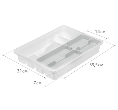 Лоток-вкладыш д/стол приб 2-х ур Смоки пласт (1/11)