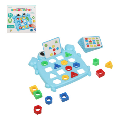 Развивающая игра "Крабик-сортер",PP,17,8х17,4х3,5см,2диз ИГРОЛЕНД (4/72)