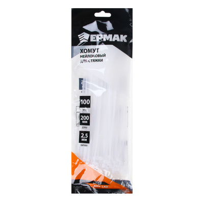 Хомут нейлоновый д/стяжки 2,5*200мм белый (100шт/уп) (10/10)