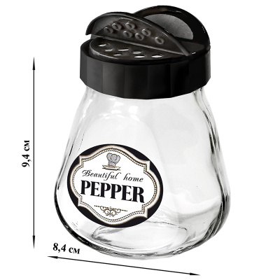 Банка д/хран. специй стекл. 260 мл с  чёрной крышкой-дозатором "Beautiful home PEPPER (чер-бел)"(9)