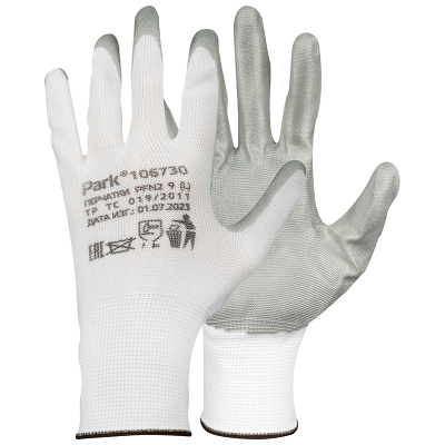 Перчатки рабочие с нитриловым покрытием PFN2, размер L (12)