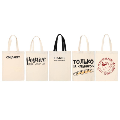 Сумка-шоппер хозяйственная, хлопок светлый, 33x44см, 5 диз VETTA  (5/100)