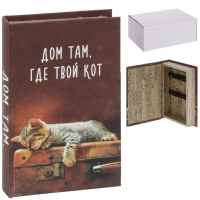 Ключница L17 W5 H26 см(дерево,текст.мат.полим.мат.металл) (1/12)