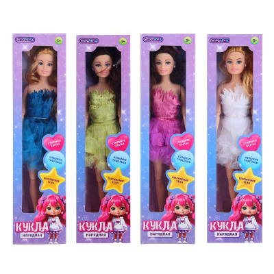 Кукла нарядная шарнирная, 29 см, PP, PVC, полиэстер, 8х4х32 см, 4диз ИГРОЛЕНД (4/4)