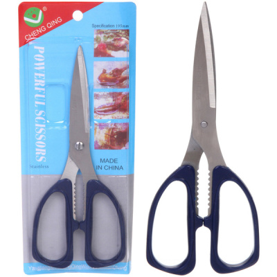 Ножницы кухонные 19см с орехоколом 195 (металл,пласт.) (1/24/240)