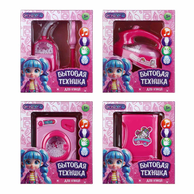 Игрушка-симулятор "Бытовая техника", свет, звук, ABS, 14x16x8 см 2хАА, 4 диз ИГРОЛЕНД (4/72) Игрушка-симулятор "Бытовая техника", свет, звук, ABS, 14x16x8 см 2хАА, 4 диз ИГРОЛЕНД (4/72)