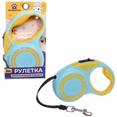 Поводок - рулетка д/малых и средних пород собак "ЛАППИ", цвет голуб., 3 м, нагрузка до 10кг (1/36)