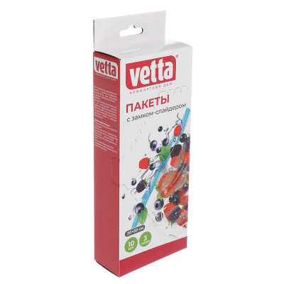 Пакеты с замком-слайдером, 10шт, 20х30см, 50мкм, 3 литра, полиэтилен VETTA (24/24)