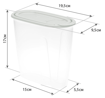Емкость д/сып. продуктов 1,5л Смоки пласт.(1/30)