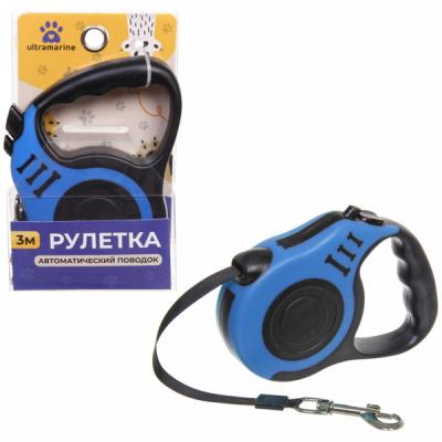 Поводок-рулетка "Дог" 3м до 15кг цвет голубой(1/36)