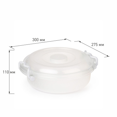 Контейнер 3л круглый (с ручками) (прозрачный) пласт.(уп.12)