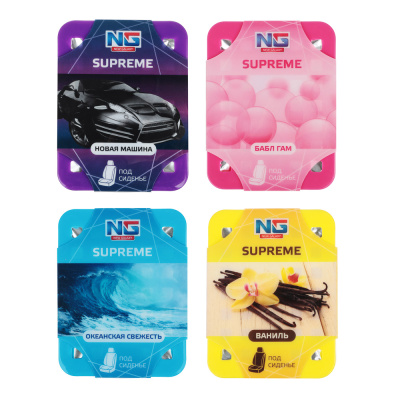 Ароматизатор гелевый под сиденье Supreme, 200 гр. бабл гам,ваниль,новая машина,океан (1/8/64)