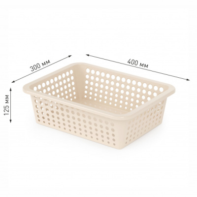 Корзина "Орбита" 400х300х125мм (бежевый) (уп.10)