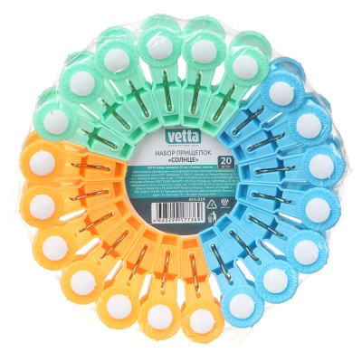 Набор прищепок 20шт,"Солнце" пластик  3цв/уп (1/24)