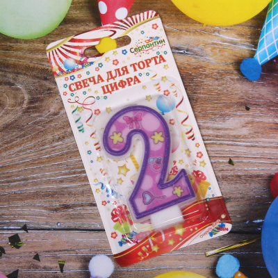 Свеча для торта Цифра Нежность "2" 6 см (12/12) Свеча для торта Цифра Нежность "2" 6 см (12/12)