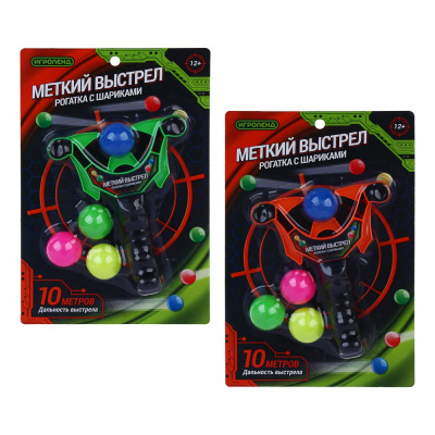 Рогатка "Меткий выстрел", стреляет шариками, PP, 19х4х29 см, 2диз ИГРОЛЕНД (6/120)