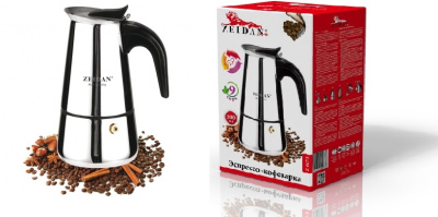 Эспрессо-кофеварка 500мл (9 чашек), нжс,зерк.полировка,силик.кольцо, п/у