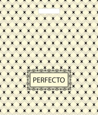 Пакет Перфекто Беж вырубной 420х480х90 (25/25/300)