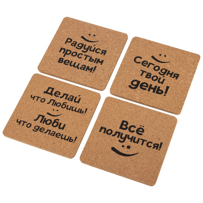 Набор 4пр из подставок LA VILLA под кружку, пробка с рисунком, размер: 9,5*0,5см(пробка) (30/180)