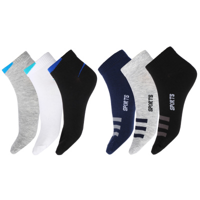 Носки мужские, 85% хлопок, 10% полиамид, 5% спандекс, р-р 27-29, 2 дизайна (12/600)