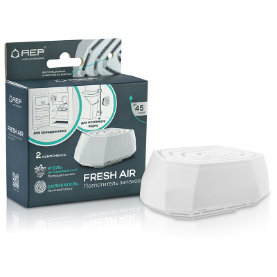 Поглотитель запахов для дома "Fresh Air" белый(активированный уголь, силикагель,полипр.) (6/72)