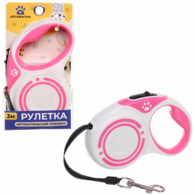 Поводок-рулетка д/малых и средних пород собак "ЛАППИ", цвет бел., 3 м, нагрузка до 10кг (1/36)