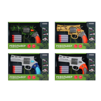 Револьвер с мягкими пулями 8 шт, металл, ABS, 27,5x4,8x18,5см, 4 диз ИГРОЛЕНД (1/72)