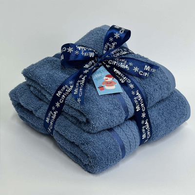 Набор махровых полотенец "КАРНАВАЛ" 50х90+70х130, 400гр./м2, дельфинный (1/6)