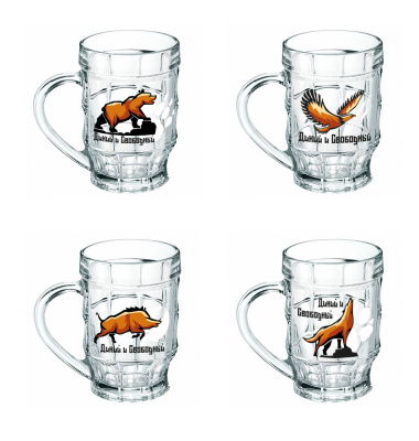 Кружка д/пива 500мл "Пинта" (Дикий и свободный) (8/432)
