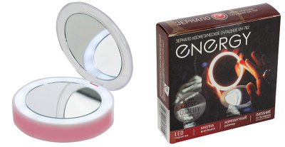 Зеркало косметическое складное ENERGY EN-702, LED подсветка (1)