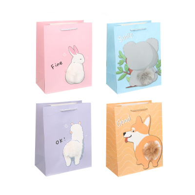 Пакет подарочный 23x17,7x10см, бумага, 4диз тм Fntastic (12/480)