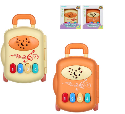 Чемоданчик-проектор музыкальный, звук, свет, пластик, 18,5х9х12,5 см ИГРОЛЕНД (1/50)