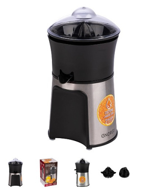 Соковыжималка для цитрусовых Energy EN-277 80 Вт (1/6)