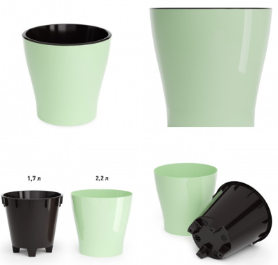 Горшок цв. "Лея" 2,2л двойной (св.зеленый) пласт.(уп.20)