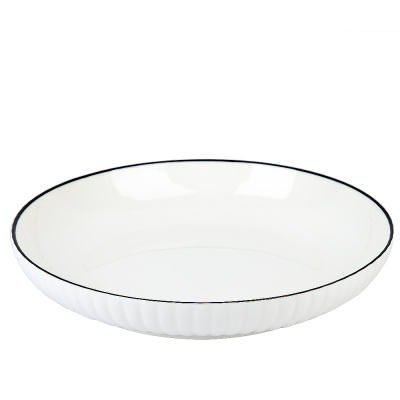 Тарелка "Notele" d=20,5см. v=600мл. (без индивидуальной упаковки) фарф. (1/12/30)