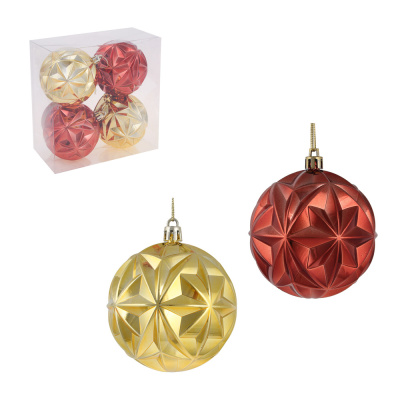 Набор шаров 4x8 см, бронза, золото, пластик, арт.23-40 СНОУ БУМ (1/1)