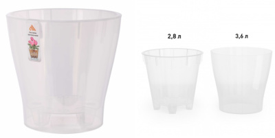 Горшок цв. д/орхидеи "Лея" 3,6л (прозрачный) пласт.(уп.20)