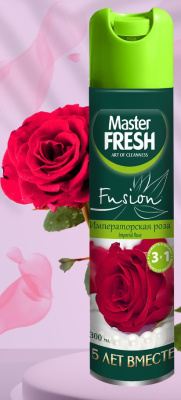 Освежитель воздуха Императорская роза 300 мл Master FRESH (1/24)