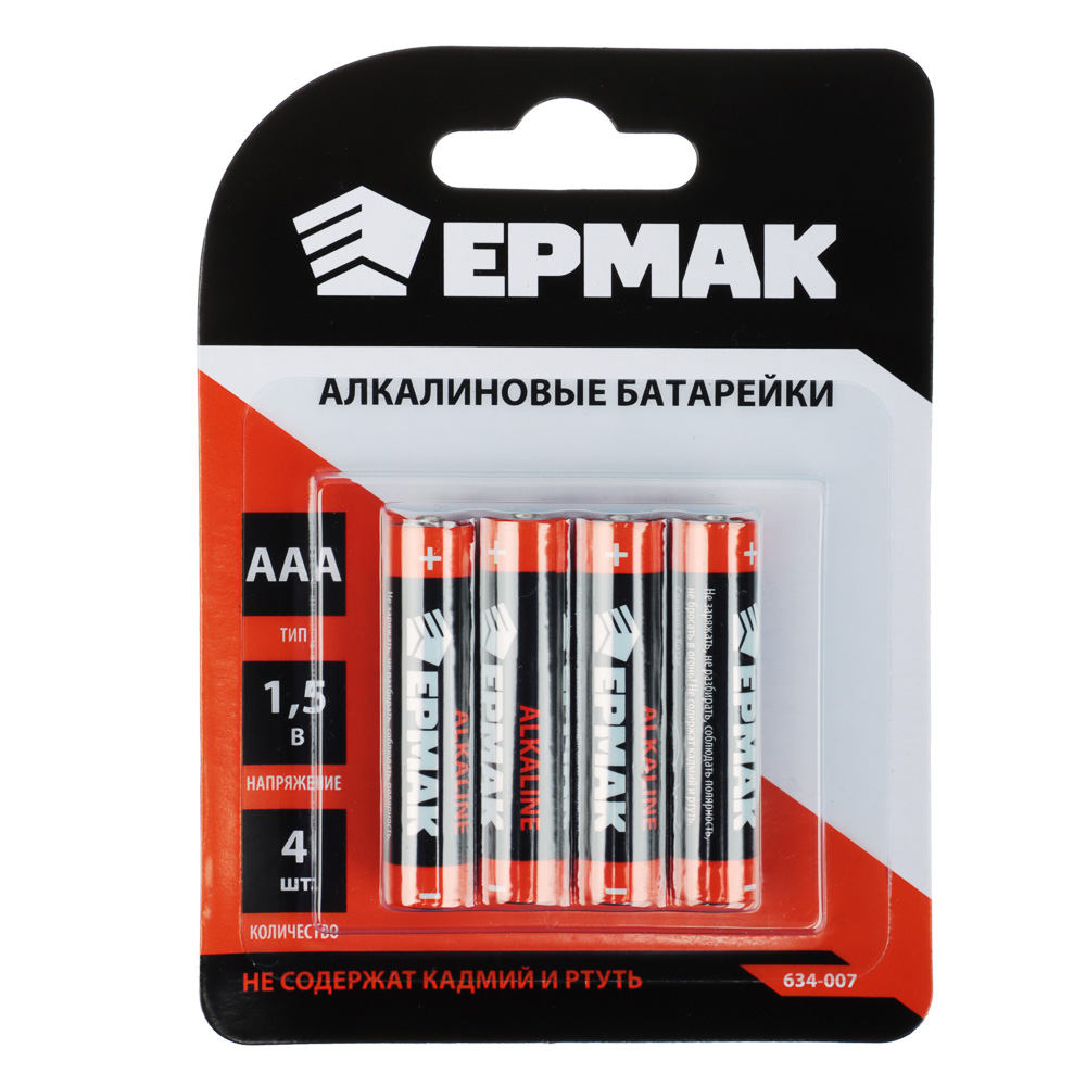 Батарейки 4шт "Alkaline" щелочная, тип AAА (LR03) ЕРМАК (10/10/200)