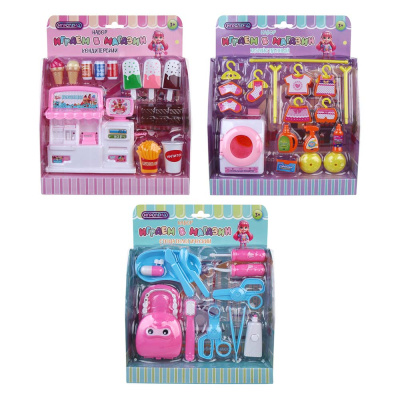 Набор игровой "Играем в магазин", PP, ABS, 22х6,5х27, 3 диз ИГРОЛЕНД (3/3)