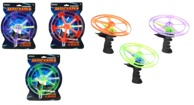 Пропеллер-запускалка,диск 15см,со светов.эффект,пистолет д/запуска 19,5*28*5см (6/72)