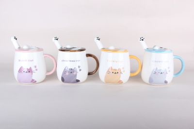 Кружка 400мл для заваривания микс (4цв),фарф (1/60)