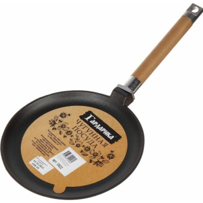Сковорода чугунная блинная 22 см со съемной ручкой ГАРДАРИКА (1/6)