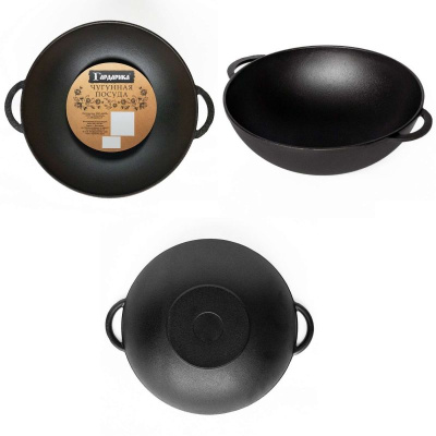 Сковорода чугунная д.260 с 2-мя ручками (WOK) ТМ ГАРДАРИКА  (1/6)