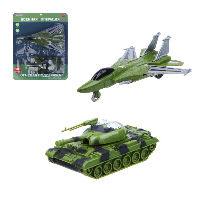 Набор игровой Военная операция "Огневая поддержка", инерция,ИГРОЛЕНД  PP, PVC (1/30)