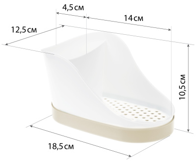 Подставка для моющих средств Латте пласт.(1/16)