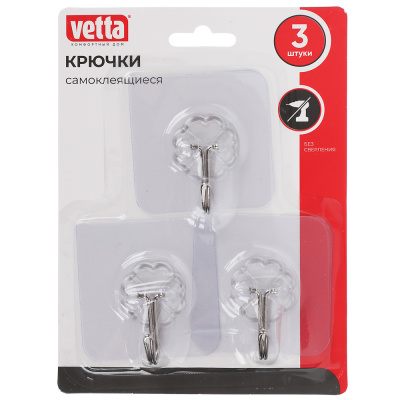 Крючки самоклеящиеся, 6х6 см, 3 штуки в комплекте, ПВХ VETTA (12/300) Крючки самоклеящиеся, 6х6 см, 3 штуки в комплекте, ПВХ VETTA (12/300)