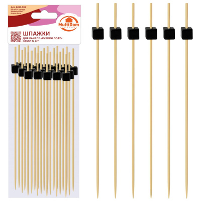 Шпажки для канапе "Кубики Лофт" 24шт, общая длина 12см (дерево,пласт.) (1/10/120)