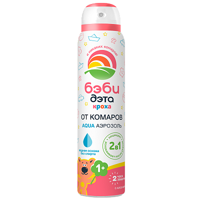 Средство репеллентное «БЭБИ ДЭТА детский АКВА (AQUA) спрей 2 в 1» 100 мл(аэрозоль)(1/24)