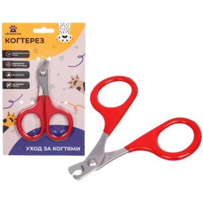Когтерез д/животных "ЗООУЛЬТРА",механизм ножницы, 8*5,5см, цв.красный (1/12)
